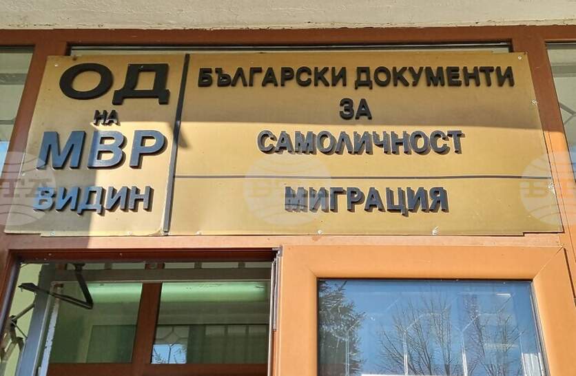 ��������� ��� ����� ���������� ����� �� ����������� �� ����������� ��� � ������������������� �� ���� �� 19 �����