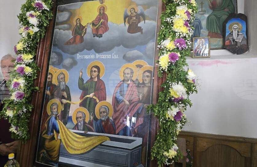 � ����������� �������� � ������� ������� ������� ������������� �� �������� �� ���� ���������