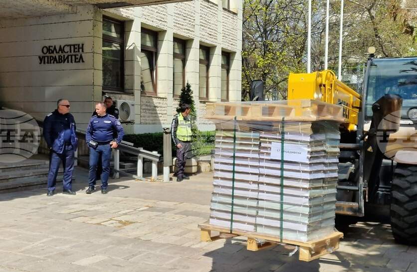 ���������� �������� �� ������� � �������� ���� ��������� �� �������� �� ���������� �������������