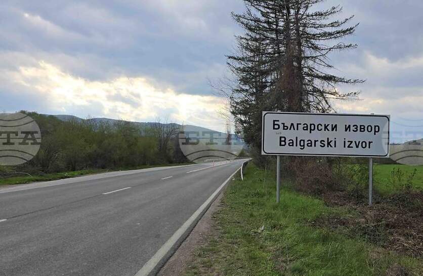 ��� ������������ �� ������� ����������� � ����� �� �������� ����������� �� ������������ ���� ��������� �����, ��� ����� ������ ������ �� ���