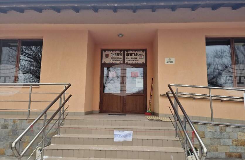 �������� �� ������ �������� ������ � ������ ����� �� ����� ���������� � ������������� ������� �� ������������ �� ��������������