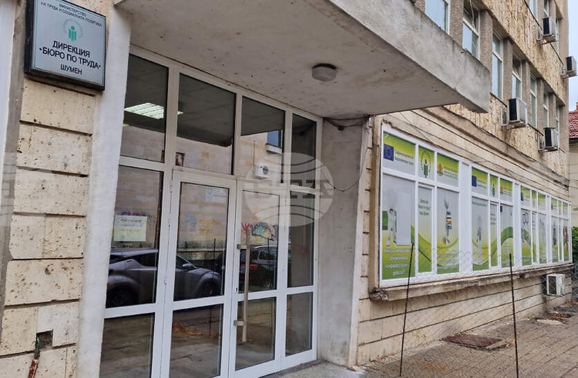 � ������ �� ����� � ����� �� ������� �������� ������� ����� �� ������, ���������, ����������, �������, �������, �������������, ��������