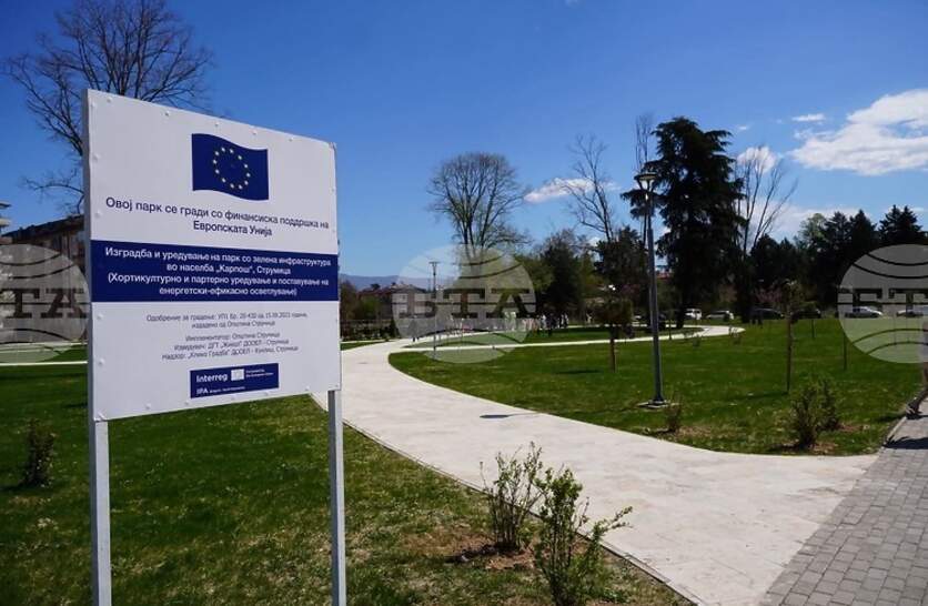 ������� ������ �� ���������� �� ������ ������� � ������ � ��������