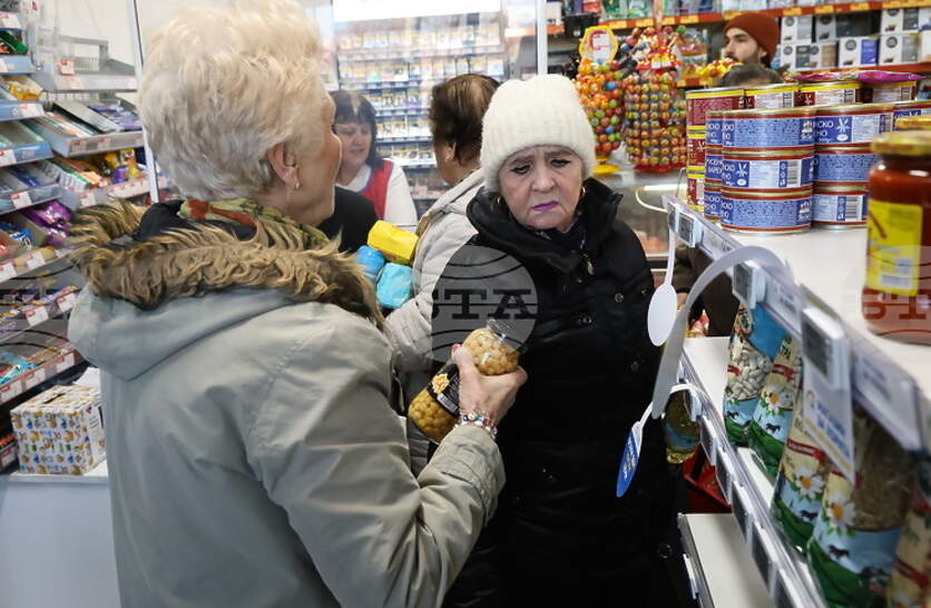 �������� �� ������� ������ 6 ���� ������� � ���, �� ���� �� ����� �� ������� ��� 35