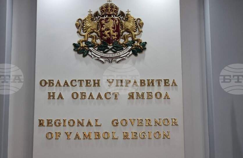 ����� 71 �� �� � ��������� �� ������������� �����, ��������� �� ������� ����� � �������-�������� ������� ��� ������