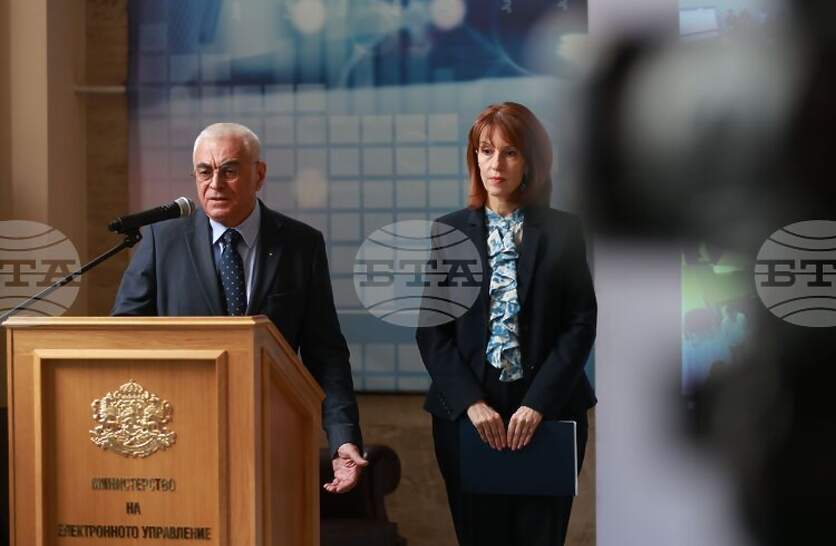 ������� ����������� �� ���������� �� ��� ����, ����� �� �� ������� �� ����� �������� �� �������� �� 19 �����