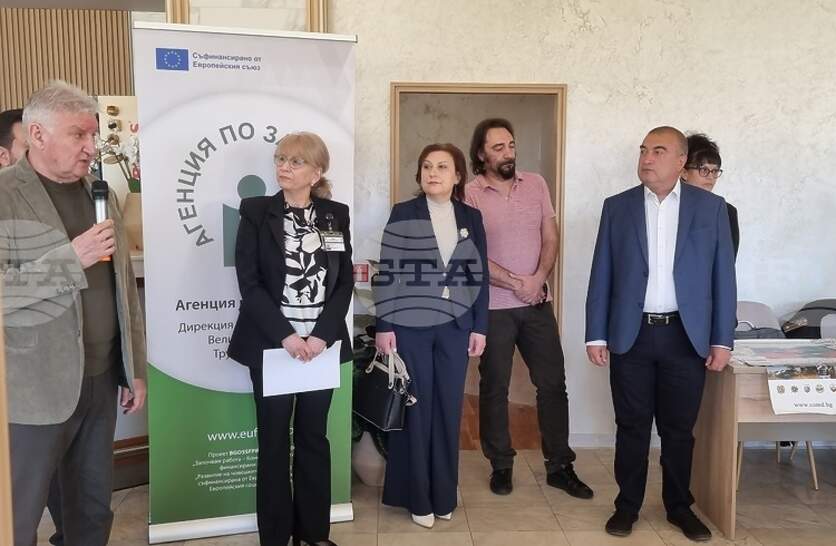 ��� 20 ������������ �� �������� ����� �� ����������� �������� � ������� ����� ��� ������ �������