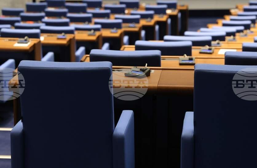 ���� 21 ��������� �� ������� ������������� �� �������� �� ����� �������� � 52-���� ������� ��������