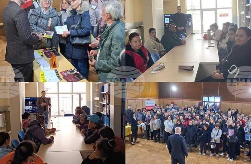 �������� � ������ ��������� ���������� �� ��������� �� ������� ������������