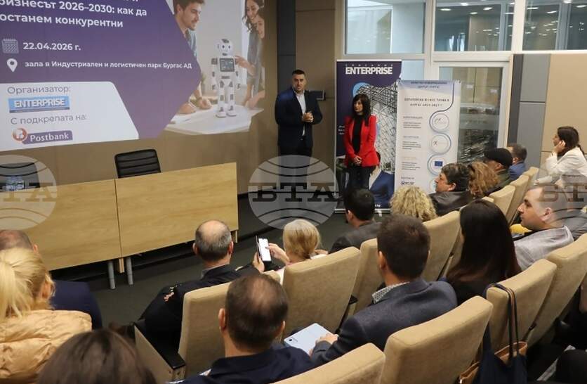 �������� �������� ������������� �� ����������� �������� � ������������ ����������� �� ������� � �������� ����������� �� ����� � ������