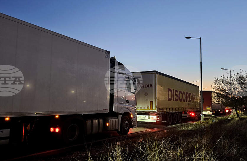 ���������� � �������� �� ���� �������� �������� �� ����� �� ������� ����������