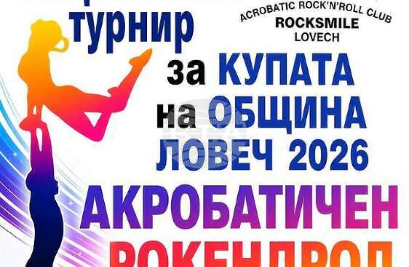 ����� 100 ����������� �� ����� ����� �� �������� � 33-�� ���������� ������ �� ����������� ��������� � �����