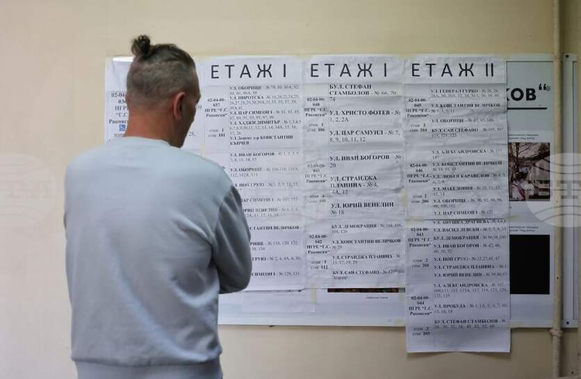 ������������� ��������� � �������� ������ ��� 16:00 ���� � 35,31%, �������� �� ���