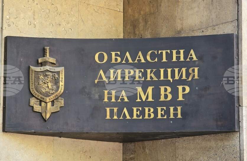 � ��������� �� ����������� ��� ���������� ������� �� �������� �� �������