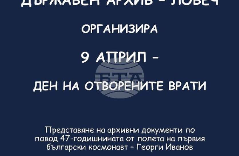 ��� �� ���������� ����� ���������� ���������� ����� � ����� �� ����� 47-����������� �� ������ �� ������ ��������� ��������� ������ ������