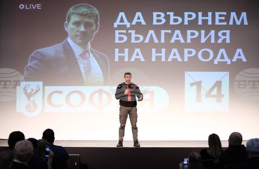 ������ �� �������� ����������, ������ �� ����� ���������