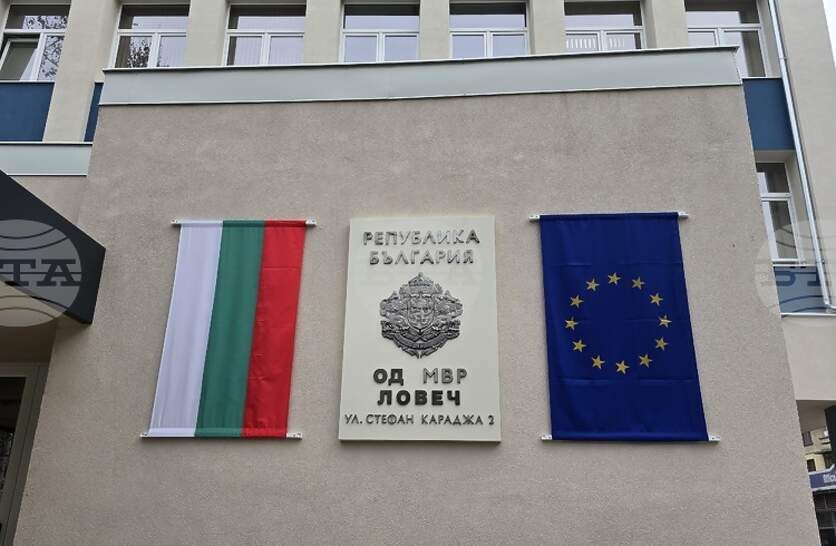 ���������� ����� �� ���������� � ������ � ������� ���� �� ����������������� �� ������������� � ���������� �� ����������� ��� � ������� �������� �����