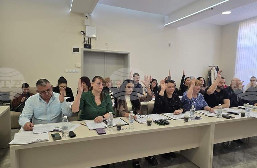 ���������� ����� � ����� ������ ���� �������� �� �������� �� ����������� ������� � �������� ���� 2026 ������