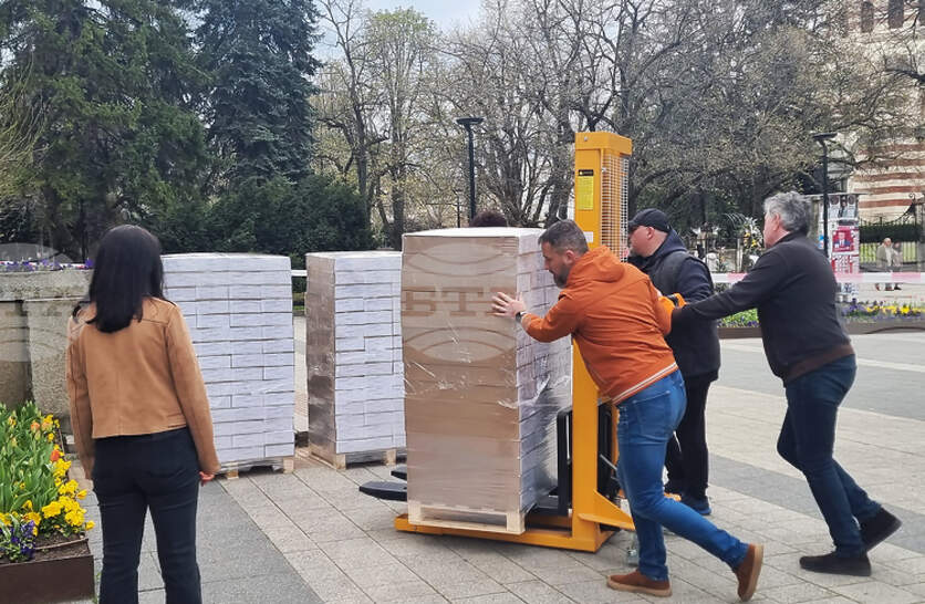 � ������ ���� ��������� ���������� �� ������������ ������������� ������ �� 19 �����