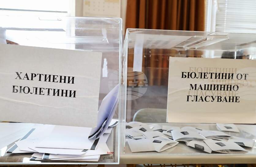 ������������� ��������� � �������-���� ��� 10:30 �. � 8,07 ��������