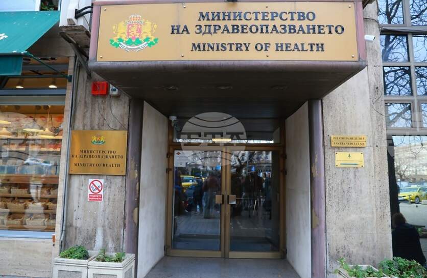 ���� ������ �� ������� �� ������������ � ��������, ���������� �� ���� 132 ����, �������� �� �������������� �� ����������������