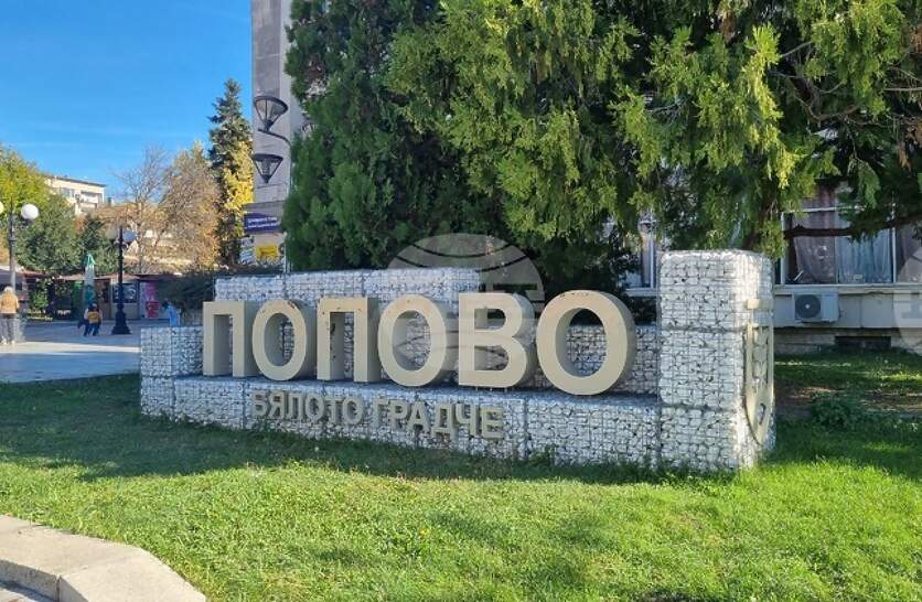 ���������� � �������� ��������� ����������� ������� � ������ ������ �� ������������ ������ �� 19 �����