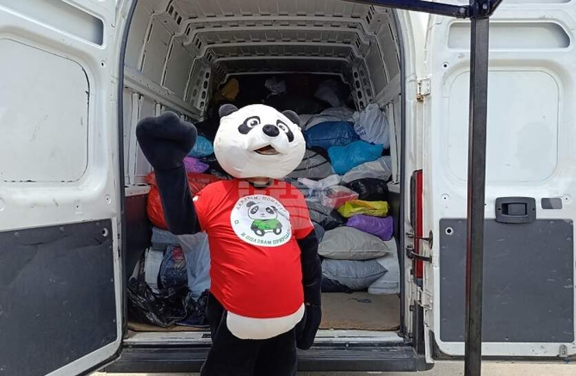 ������ ����� ���������� �������� �� ��������� �� ��������� �������