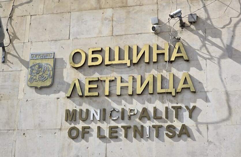 ����������� �� �� ������� ������� ���������� ����� �� ����������� �� ������� �� �������� ���������� �����