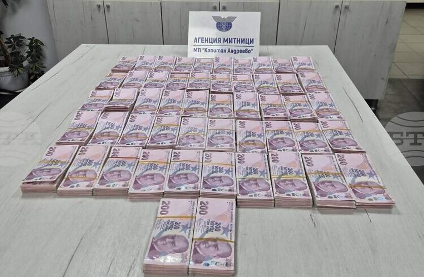 ��������� �� 