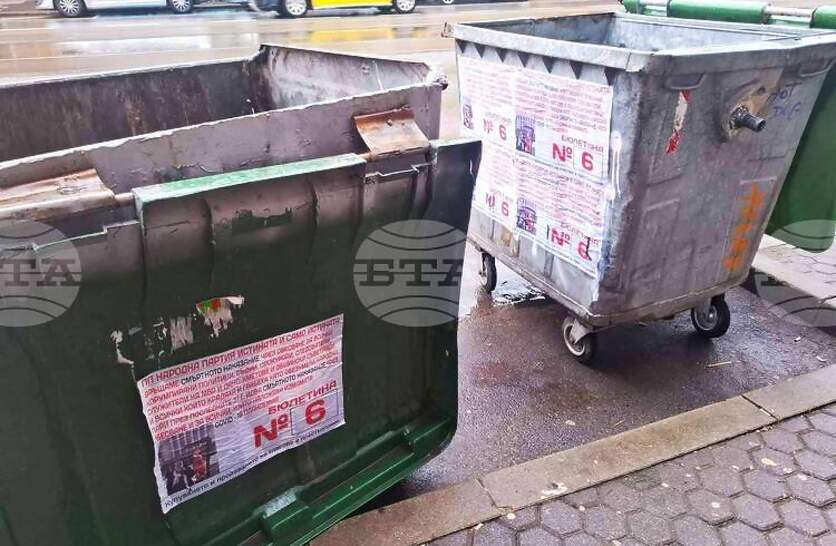 ���������� ����������� ������� �������� � ������� �� ������������ �� ����������� ��������� ���� ��������