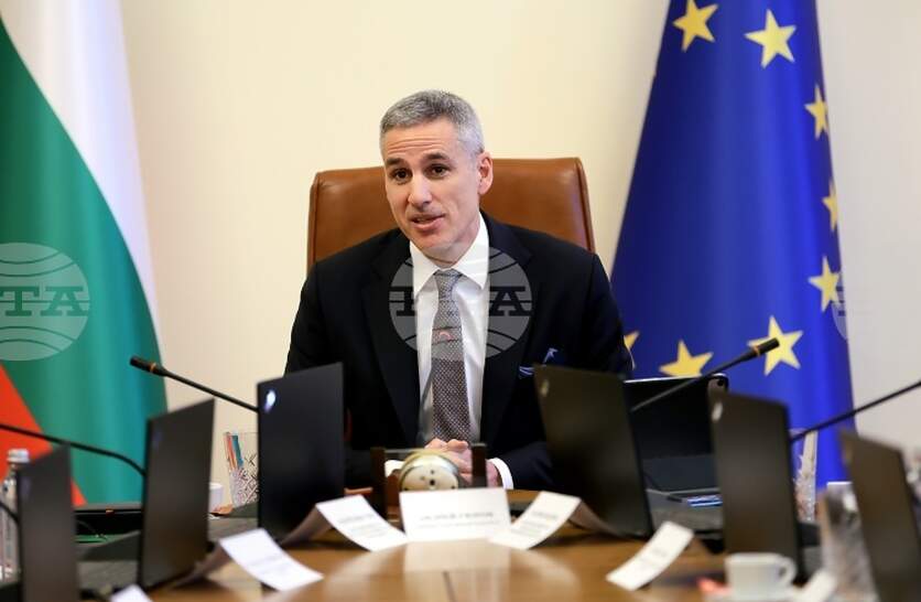 ��������� �� ������� ������������ �� ������� �� 223 ����