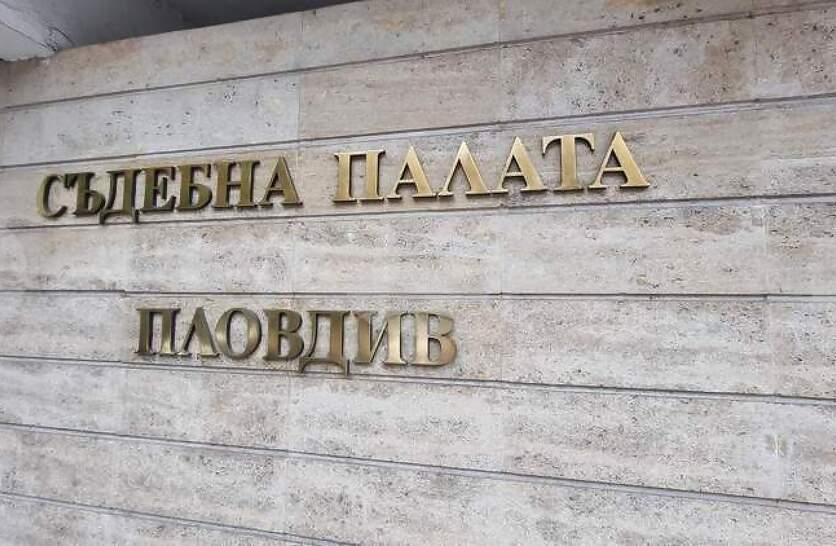 ������������� � ������� ������� �� ��� ���� ��������� �� ���������� ����������� � ����� �� ���� �� �������� � ������ � �������