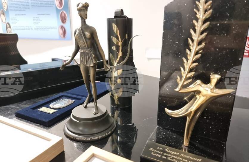 ���� �� ����������� �� �������� ������� �� ����� �������� �� �����