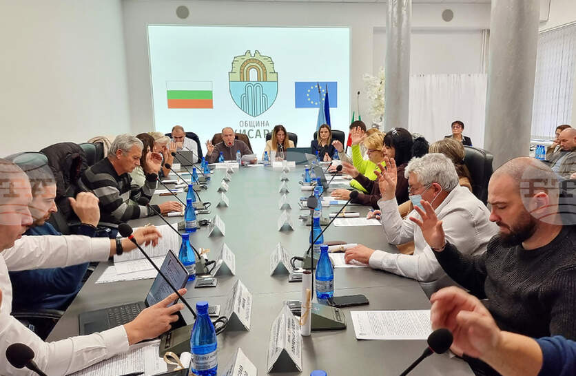 ���������� ����� � ������ �� �������� ����� �� ��������� �� ��������� ���������� �� ��� �� 2025 �.