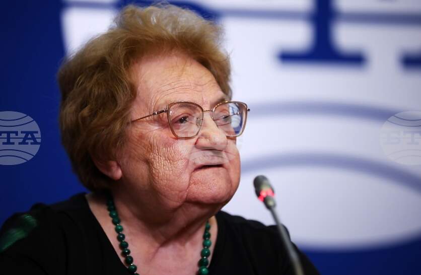 ����������� ����. ����� �������� �� ��������� ���� ������� �� ������������ � ������� � ������