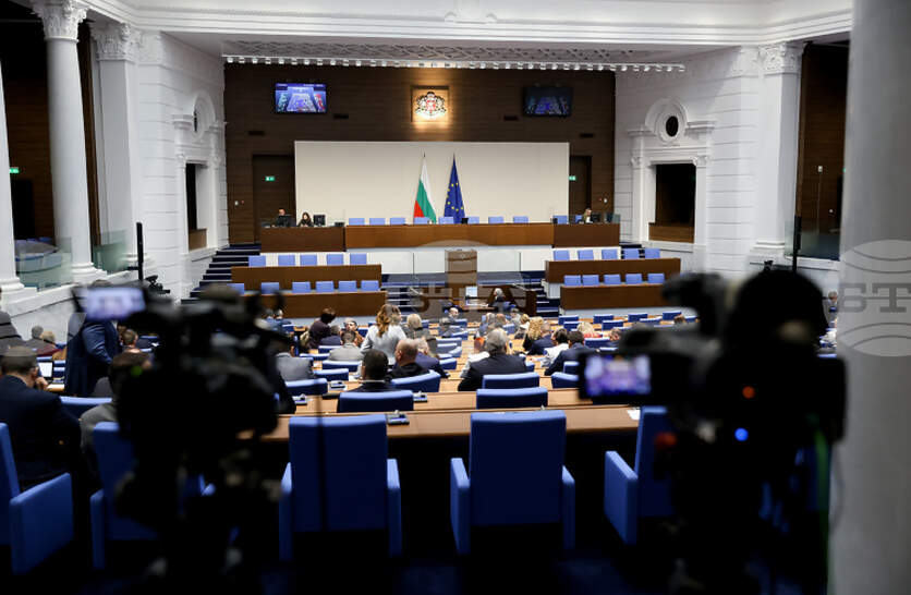 ����������� ������ � ���������� �� ������ �� �������, �������� � ����������� �� 30 ���� ������������ � �������