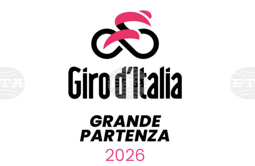 ���������� ������������ �� ������� ��� 200 000 ���� �� ������� �� ������������� �� ������������� �������� Giro d`Italia - Bulgaria Grande Partenza