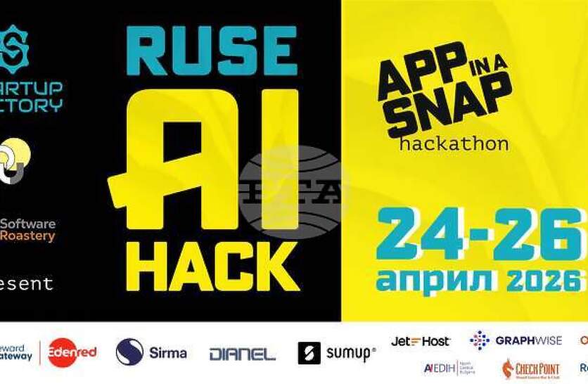 ����� �������, ��������������� � ������������ �� �������� � ���� ������ ������� � ������� �� ����������� ��������