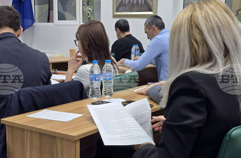 ���������� ����� � ������ ������ ���� ������� �� ����������� �� ����� �� ����������� ������� �� ������������ ���������� �� ��. �����������