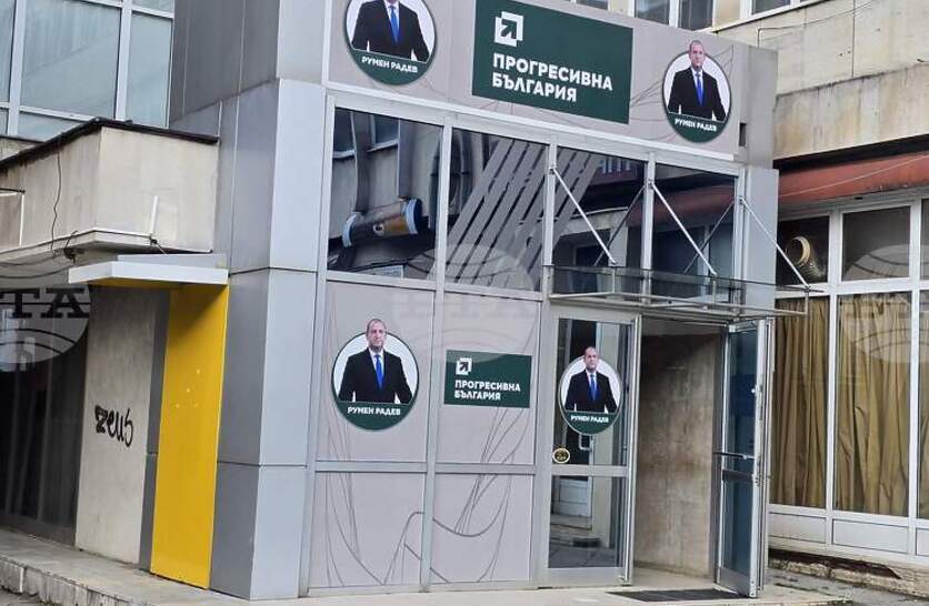 � ������ ����� �������� �� ������� ������������� ������ 