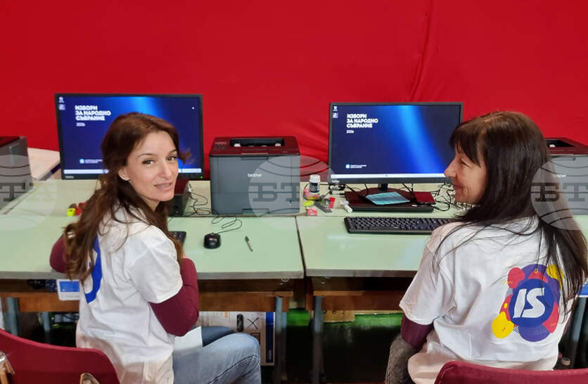 ������������ ��������