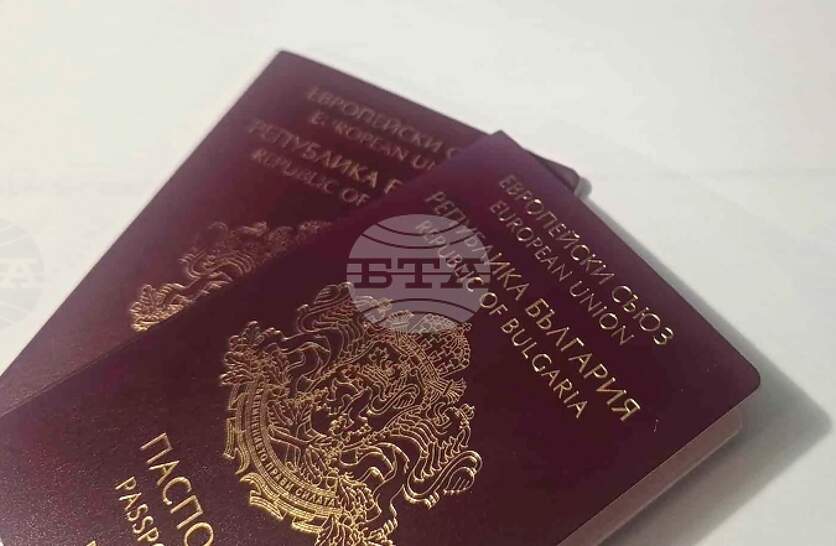 �������� �� 27 ����� �� ������������� ������������ ������ �� �������� �� ������� ������ ����������� �� ��� �������