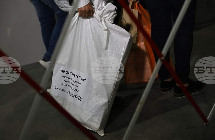 ��� 100% ���������� ��������� �� �������� � �������-���� ������������ ��������� ���� � 46,27 �� ���, ����� �� ��-�� � 16,4%