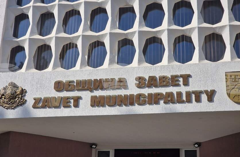 ���������� ����� � ����� �� �������� ����������� �� �������� �� 13 ����� � ��������� �� ���� ������