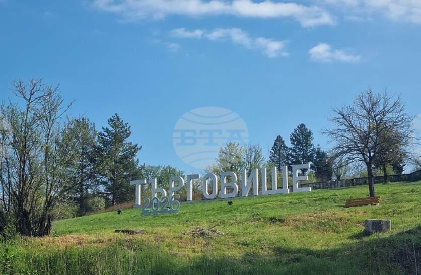 ����� � ��������������� �� ��������� � 28-�� ������������� ������� ����� � ���������