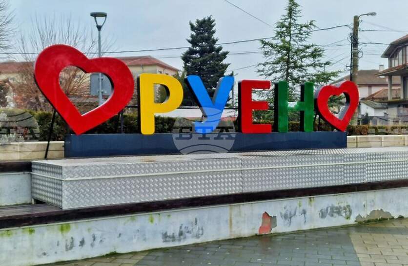 ��������� ����������� ������� � ������ �������� ��� ��� �������� ����������� ������ � ���� �� �������� �� 19 �����