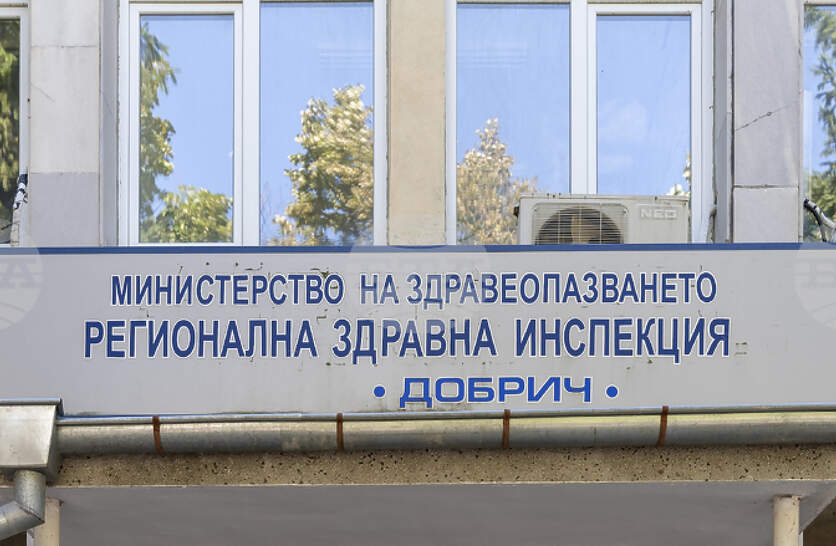 ���� 27 ������ �� ������� ����������� �� ������������ � ������ ������ �� �������