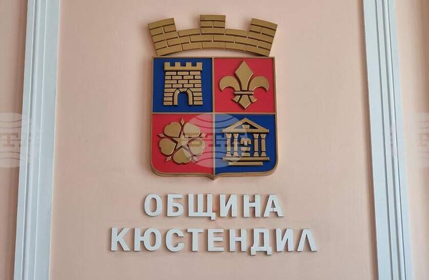 ���������� ����� � ��������� �������� ����������� �� ���������� �� ������������� �������� � ������ ������� � ��������