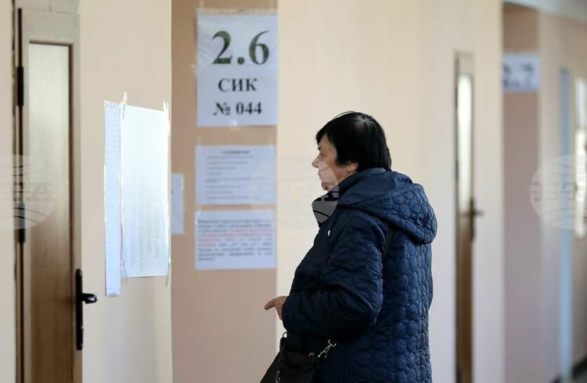 ������������� ��������� ��� 14:00 ���� � 34%, ���� ����� �� ����� ��� �� �������������� ������� ������ ������������ ������