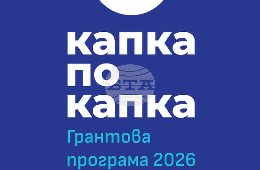 ��� ������� �� ����������� �� ������� �������������� �� ����� ����������� � ������� ������ ��� �������� �� �������� ������ �� ������